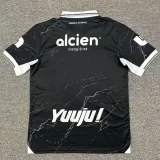 25-26 CD 0limpia Third Fans Soccer Jersey 洪都拉奥林