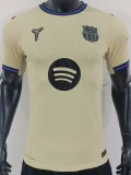 25-26 BAR Away Player Version Soccer Jersey