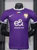 25-26 Al-Ain Home Player Version Soccer Jersey