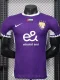 25-26 Al-Ain Home Player Version Soccer Jersey