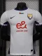 25-26 Al-Ain Away Player Version Soccer Jersey
