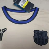 25-26 BAR Away Kids Soccer Jersey