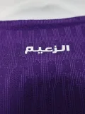25-26 Al-Ain Home Player Version Soccer Jersey