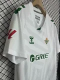 25-26 Real Betis White Goalkeeper Fans Soccer jersey