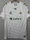 25-26 Real Betis White Goalkeeper Fans Soccer jersey