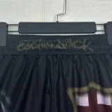 25-26 BAR Joint Edition Shorts Pants