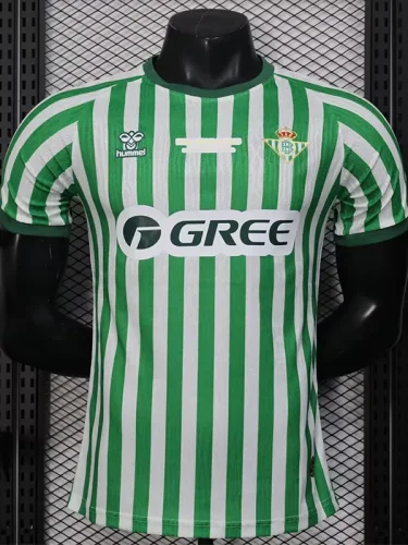 2025 Real Betis UECL Finals Player Version Soccer Jersey (带决赛字)