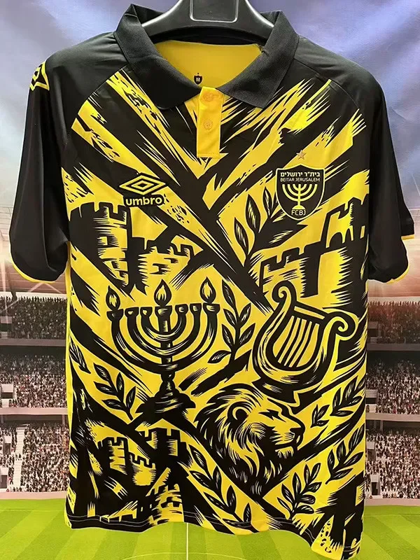 25-26 Beitar Jerusalem Yellow Training shirts