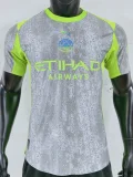 25-26 Man City Concept Edition Third Player Version Soccer Jersey