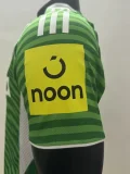 25-26 Newcastle Away Player Version Soccer Jersey