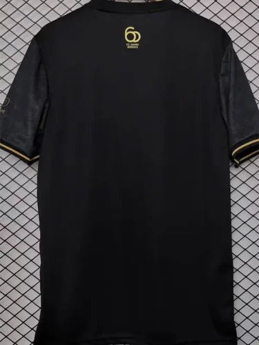 25-26 Hansa FC Third Fans Soccer Jersey