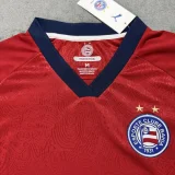 25-26 BaHia Red Women Soccer Jersey (女)