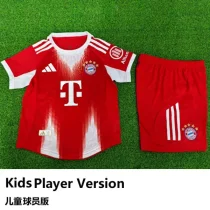 25-26 Bayern Home Kids Player Version Soccer Jersey (球员童装) 25-26 Bayern Home Kids Player Version Soccer Jersey (球员童装)