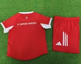 25-26 Bayern Home Kids Player Version Soccer Jersey (球员童装)