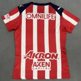 25-26 Chivas Home Women Soccer Jersey(女)