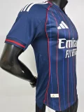 25-26 Lyon Away Player Version Soccer Jersey