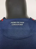 25-26 Lyon Away Player Version Soccer Jersey
