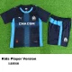 25-26 Marseille Away Kids Player Version Soccer Jersey(球员童装)