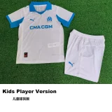 25-26 Marseille Home Kids Player Version soccer Jersey (球员童装)
