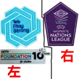 25-26 England Away Women Soccer Jersey(女)