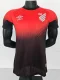 25-26 Athletico Paranaense Home Player Versoin Soccer Jersey
