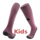 25-26 Inter Miami Home Pink Kids Socks(儿童)