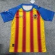 25-26 Valencia Yellow Fans Soccer Jersey