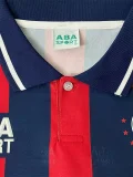 1997 Chivas Special Edition Retro Soccer Jersey