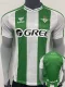 25-26 Real Betis Home Player Version Soccer Jersey