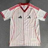 25-26 ARS White Casual Edition Baseball Jersey