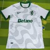 25-26 Sporting Lisbon Away Fans Soccer jersey