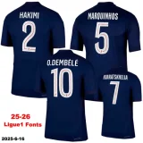 25-26 PSG Home Have Stars Player Version Soccer jersey (前带星)