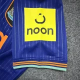 25-26 Newcastle Third Fans Soccer Jersey