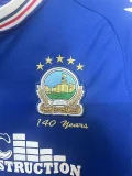 25-26 Linfeld FC Home Fans Soccer Jersey