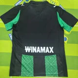 25-26 RC Lens Away Fans Soccer Jersey (全广告)