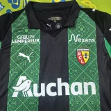 25-26 RC Lens Away Fans Soccer Jersey (全广告)