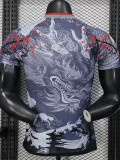 25-26 Japan Grey Special Edition Player Version Soccer Jersey