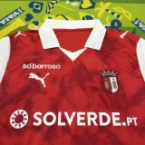 25-26 Braga Home Fans Soccer Jersey