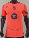 25-26 BAR Third Player Version Soccer Jersey