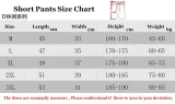 D910 NK Blue Casual Short Pants