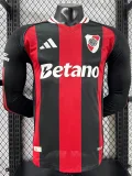 25-26 River Plate Away Long Sleeve Player Version Soccer Jersey (长袖球员)