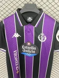 25-26 Valladolid Away Fans Soccer Jersey