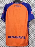25-26 Malaga Away Fans Soccer Jersey