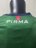25-26 Cruz Azul Green Player Version Soccer Jersey