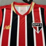 25-26 Sao Paulo Home Vest