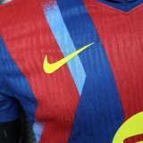 25-26 BAR Two Guest Player Edition Football Suit