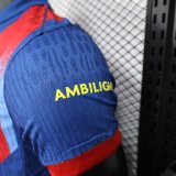 25-26 BAR Two Guest Player Edition Football Suit