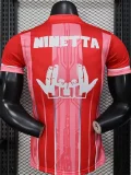 25-26 Marseille Red Joint Edition Player Version Training shirts