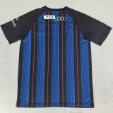25-26 Middlesbrough Away Fans Soccer Jersey