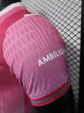 25-26 BAR Pink Special Edition Player Version Training Shirts (绿标)